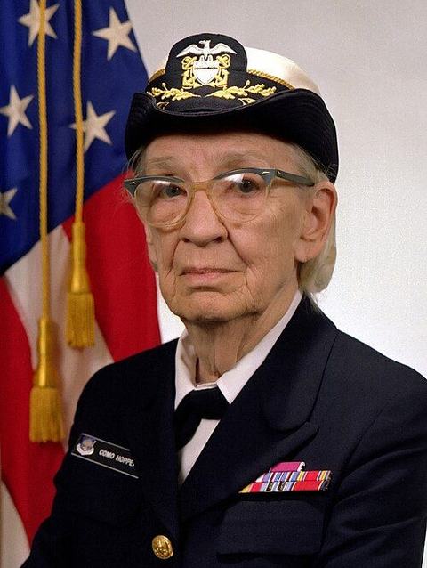 Portrait de Grace Hopper