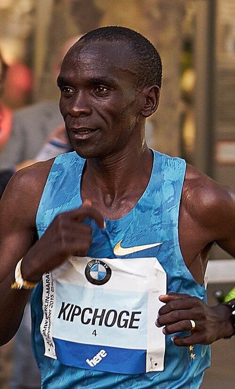 Portrait de Eliud Kipchoge