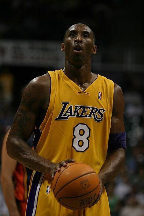 Portrait de Kobe Bryant