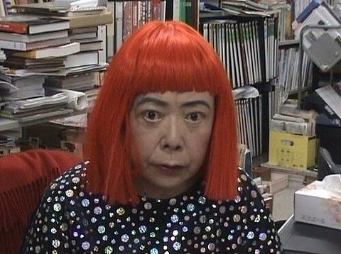Portrait de Yayoi Kusama