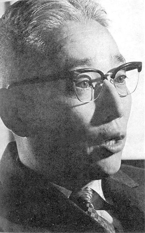 Portrait de Akio Morita