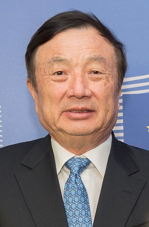 Portrait de Ren Zhengfei